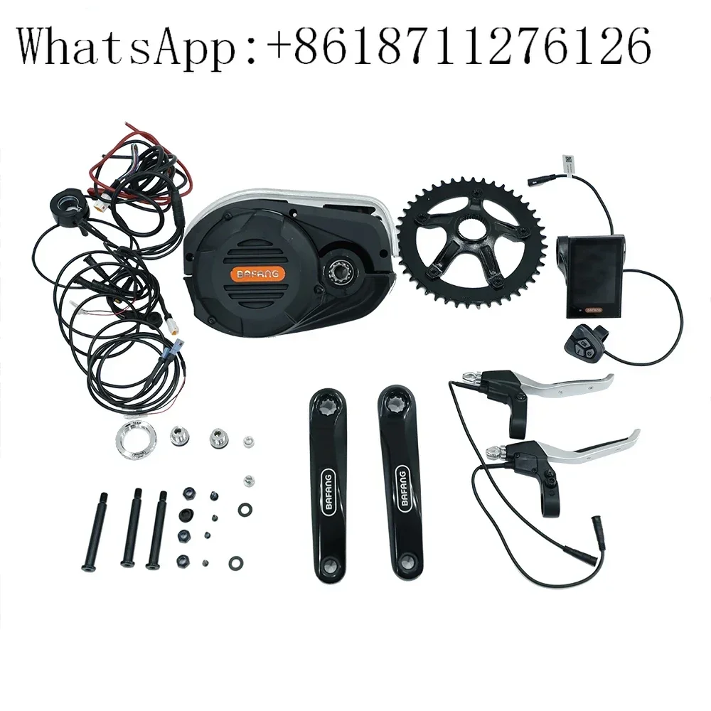 Système de transmission centra - Torque Sensor Mid Drive Motor Kit avis et prix
